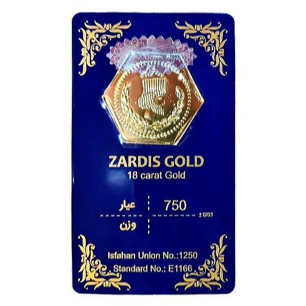 طلا گرمی 18 عیار زردیس گلد کد 02